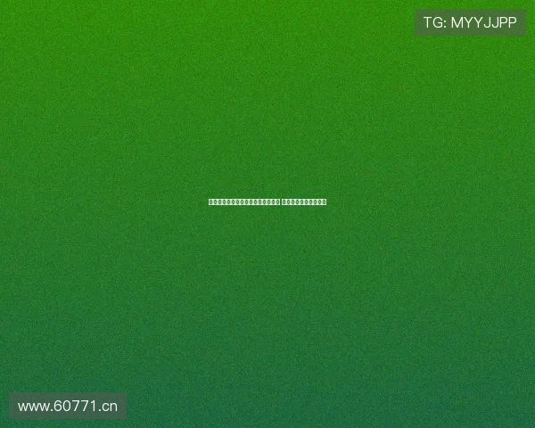 劲爆体育官方在线直播网站全面升级 打造全新赛事观看体验