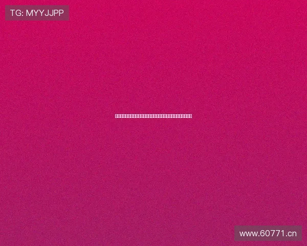 全面解析体彩世界杯买比分规则技巧玩法与风险控制指南详解与实战