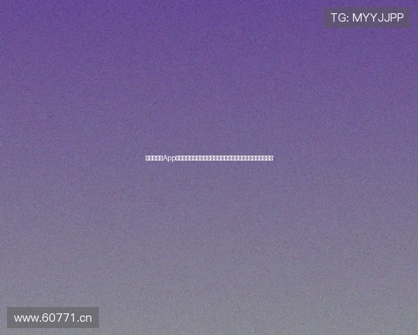 奇异果体育App赛事直播解说团队全新升级精彩呈现全面解析各类赛事精彩瞬间